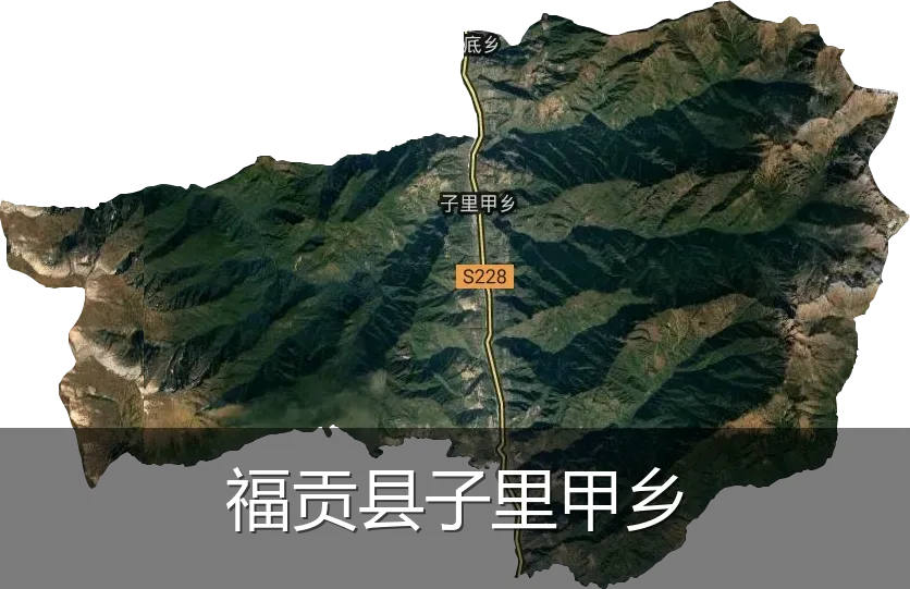 福贡县子里甲乡